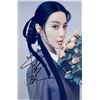 Image 1 : Fan Bingbing facsimile signed  photo