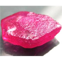 17.23ct Alluring Natural Ruby Stone Rough Mozambique (GEM-18320)