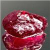 Image 1 : 10.00ct. Natural Ruby Stone Rough Madascar (GEM-19332)