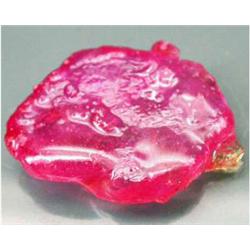 25.39ct Alluring Natural Ruby Stone Rough Beauty   (GEM-18354)