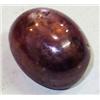 Image 1 : 26.44ct Natural & Unheated African Ruby Cabochon (GEM-18668)