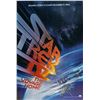 Image 1 : Star Trek IV: The Voyage Home 1986 original vintage one sheet poster