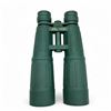 Image 3 : BSA 8 X 56 mm Binoculars with Case