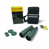 Image 2 : BSA 8 X 56 mm Binoculars with Case