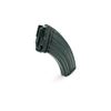 Image 1 : VZ58 Metal 7.62 X 39 mm Rifle Magazine Pinned to 5 Rounds