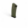 Image 1 : Tapco Intrafuse Ruger Mini 14 223 Rem Magazine Pinned to 5 Rounds