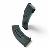 Image 1 : Metal Turkish 12 Ga Shotgun Magazines, Pinned X 2