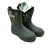 Image 1 : Muck Fieldblazer All Terrain Sport Boot, Kid Size 3 in New Mossy Oak Break Up Camo