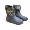 Image 1 : Muck Boots Kids Fieldblazer All Terrain Sport Boot, Mossy Oak Break-Up Camo, Youth Size: 5