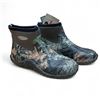 Image 1 : Muck Boots Camo Camp Boot, Mossy Oak Break-Up Camo, Size: Men's 11/ Women's 12
