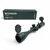 Image 2 : Riton 1 Conquer 6 - 24X 50 mm SFP Rifle Scope with R3 Reticle
