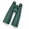Image 3 : BSA 8 X 56 mm Binoculars in Case