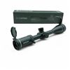 Image 2 : Riton 1 Conquer 6 - 24X 50 mm SFP Rifle Scope with R3 Reticle