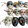 Image 3 : Assorted Painted Ceramic Masks, Ceramic Doll and Case