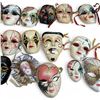 Image 4 : Assorted Painted Ceramic Masks, Ceramic Doll and Case