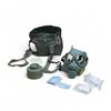 Image 1 : Yugoslavian M1 Gas Mask Kit