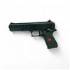 Image 2 : Crosman Marksman Repeater 4.5mm/ .177 Cal BB Gun