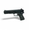 Crosman Marksman Repeater 4.5mm/ .177 Cal BB Gun