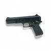 Crosman Marksman Repeater 4.5mm/ .177 Cal BB Gun