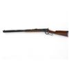 Image 2 : Chiappa Model 1892 Lever Action Rifle 44 Rem Mag 24" Barrel Wood Stock