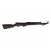 Image 1 : Russian SKS Semi Auto Rifle 7.62X39 20" Barrel Birch Stock