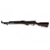 Image 2 : Russian SKS Semi Auto Rifle 7.62X39 20" Barrel Birch Stock
