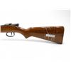 Image 6 : ZKM 468 Single Shot Shotgun 9MM Flobert 20" Barrel Wood Stock