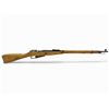 Image 1 : Mosin Nagant 91/30 Bolt Action Rifle 7.62X54 29" Barrel Full Wood Stock
