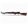 Image 2 : Chinese SKS 7.62x39 Semi Auto Rifle 20" Barrel Wood Stock
