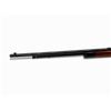 Image 5 : Stevens Model 87D Semi Auto Rifle .22LR 24" Barrel Wood Stock