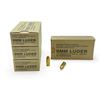 Image 1 : Remington Military/ Law Enforcement 9mm Luger, 115 Grain FMJ Training Ammunition, 200 Rounds