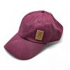 Image 1 : Browning Hat OSFM, Burgundy
