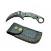 Image 1 : Folding 3" Damascus Blade Silver Look Pocket Knife, Separate Leather Belt Sheath