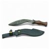 Image 1 : Fixed 7 1/2" Damascus Kukri Blade Knife with Leather Belt Sheath