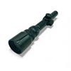Image 2 : Bushnell Banner 1.75 - 4.5X 20 mm Wide Angle Scope with Crosshair Reticle