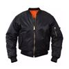 Image 1 : 1x MA1 Korea Over Sized Bomber Jacket  Black Size 2X-Large fits like 3-Xlarge