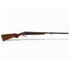 Image 1 : Baikal IJ-18M Single Shot Shotgun 12Ga 2.75" Chamber 29" Barrel Wood Stock
