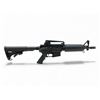 Image 1 : Norinco CQ-A Semi Auto Rifle 5.56MM 10.5" Barrel Adjustable Stock, Prohibited