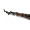 Image 5 : 1949 Russian SKS Semi Auto Rifle 7.62X39 20" Laminate Stock