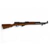 Image 1 : Russian SKS Semi Auto Rifle 7.62X39 20" Barrel Laminated Stock