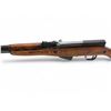 Image 4 : Russian SKS Semi Auto Rifle 7.62X39 20" Barrel Laminated Stock