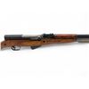 Image 7 : Russian SKS Semi Auto Rifle 7.62X39 20" Barrel Laminated Stock