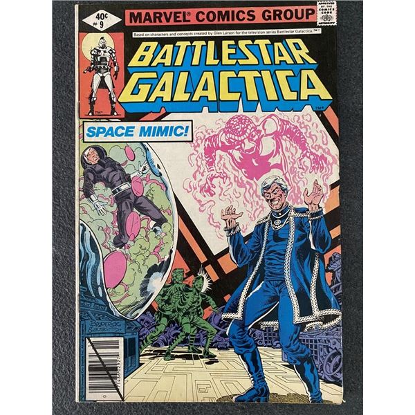 Marvel Comics Battlestar Galactica comic book