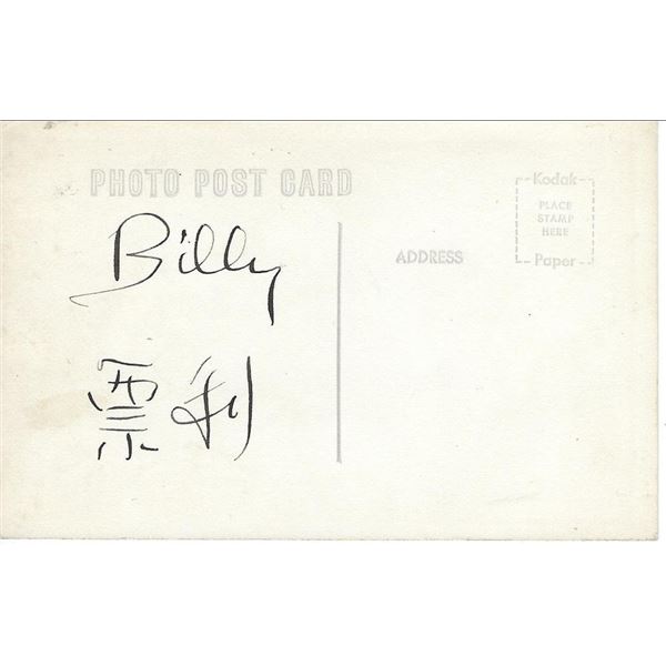 Chingwah Lee Good Earth signed photo