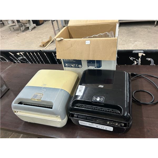 Tork Towel Dispensers - 2