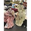 Image 1 : Porcelain Geisha Girls 18" - 2