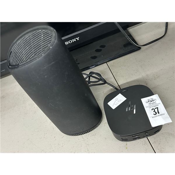 HP Power Supply w/Wifi Router