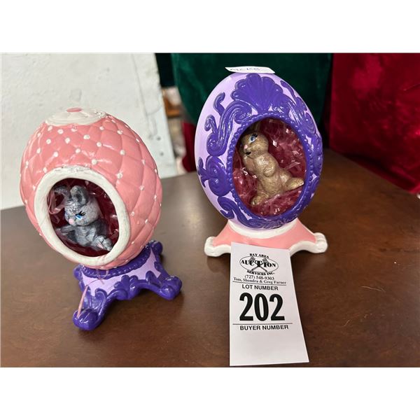 Easter Egg Décor - 2