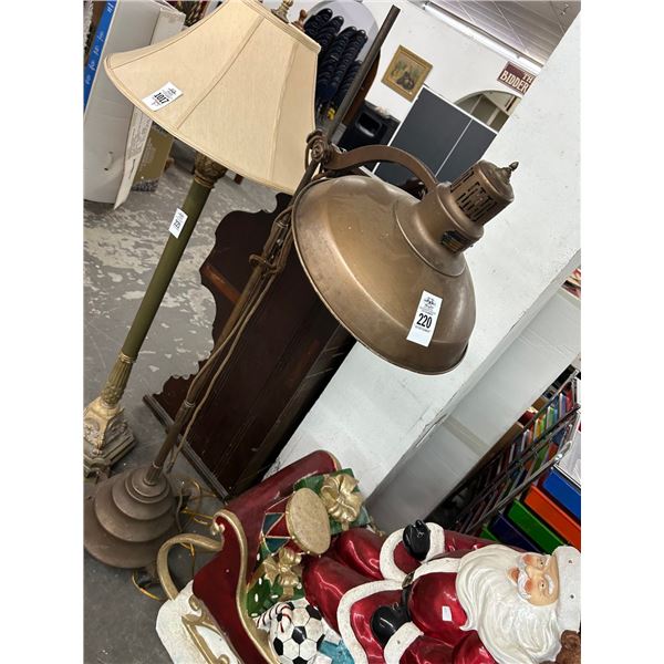 Vintage Floor Lamp
