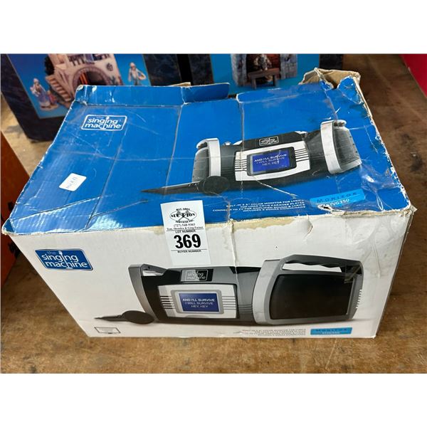 Singing Machine Karaoke Unit